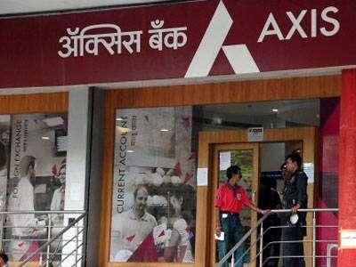 एक्सिस बैंक ने गबन के 30 करोड़ मंडी बोर्ड को लौटाए