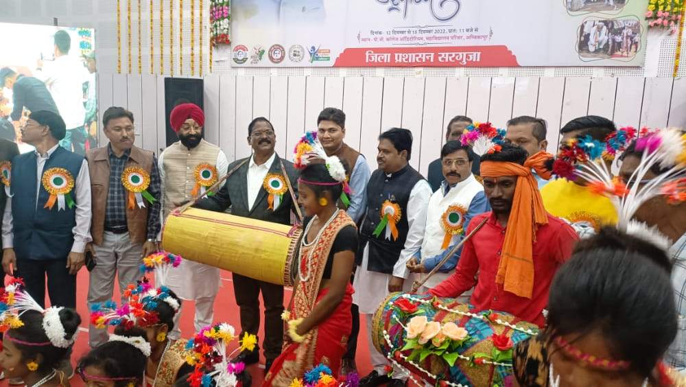 नई ऊर्जा के साथ आगे बढ़ें युवा और नाम रोशन करें- डॉ. डहरिया