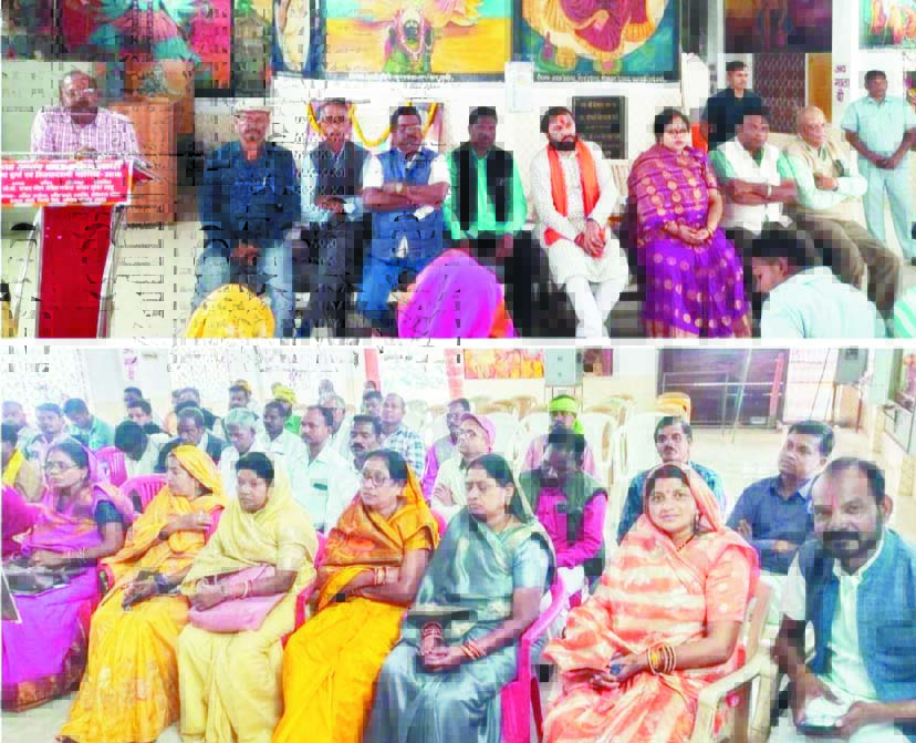 भाजपा मंडल की बैठक, मोर आवास मोर अधिकार कार्ययोजना पर बनाई रणनीति भाजपा मंडल की बैठक, मोर आवास मोर अधिकार कार्ययोजना पर बनाई रणनीति