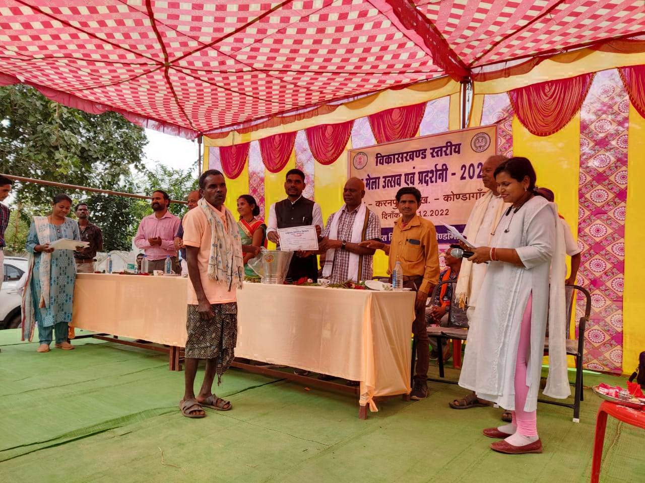 करनपुर में विकास खण्डस्तरीय पशु मेला करनपुर में विकास खण्डस्तरीय पशु मेला