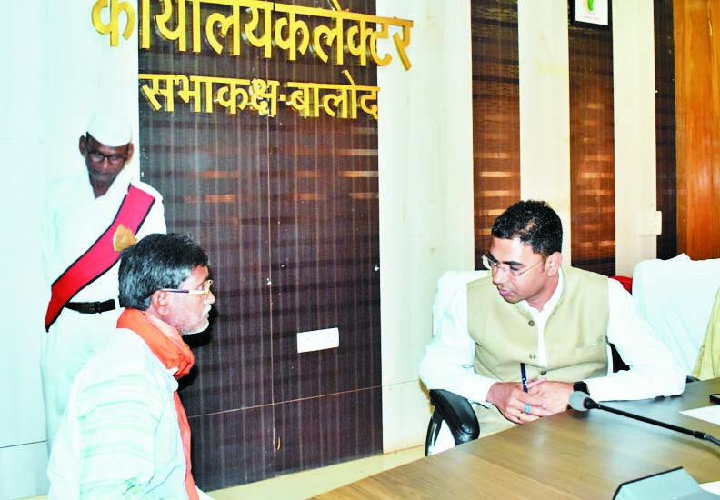 कलेक्टर ने जनदर्शन में सुनी समस्याएं