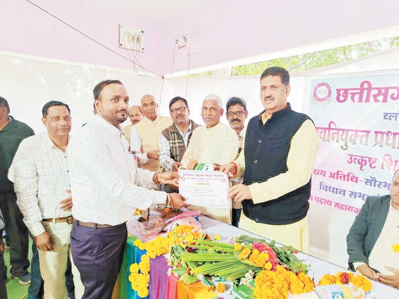 सहायक शिक्षक फेडरेशन का सम्मान समारोह सहायक शिक्षक फेडरेशन का सम्मान समारोह