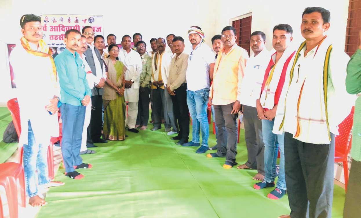 आदिवासी कांग्रेस के टिकेश्वर नगरी और कोमल बेलर ब्लाक के अध्यक्ष