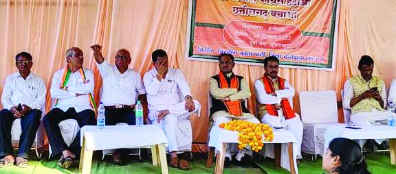 भाजपा की आमसभा, राज्य सरकार की असफलताएं गिनाईं