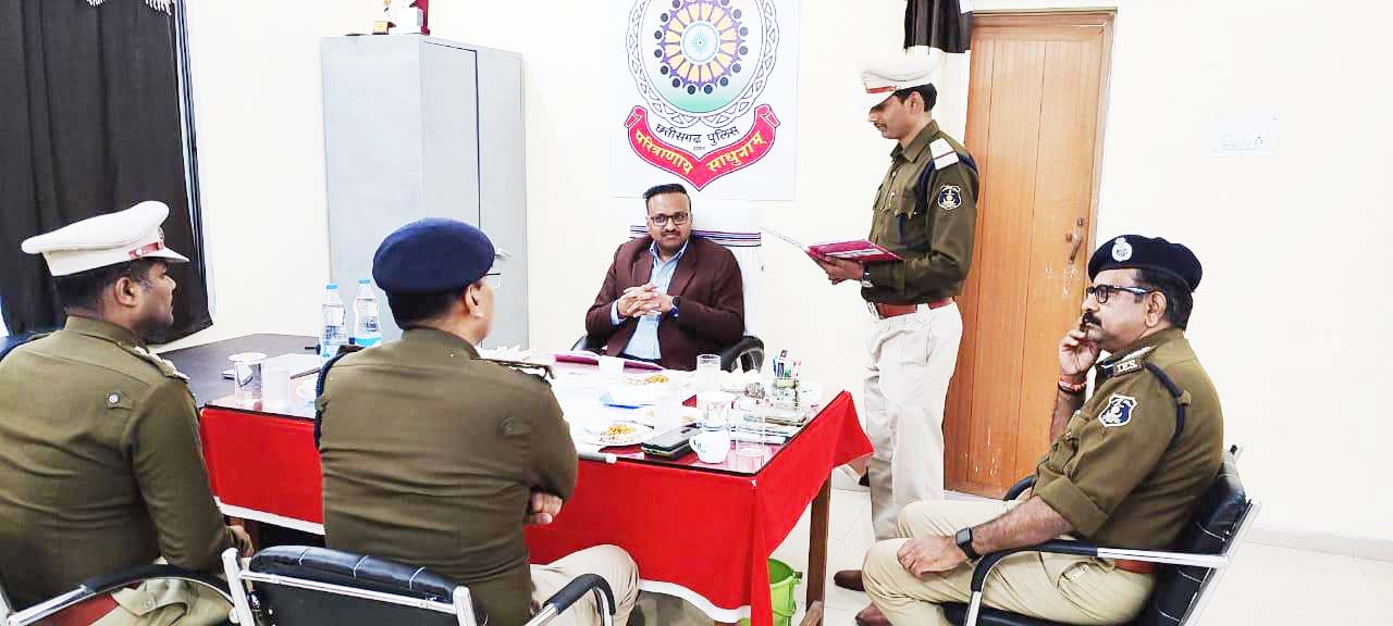 अवैध तस्करी रोकथाम पर विशेष चर्चा