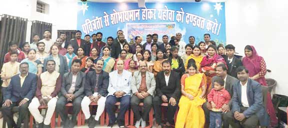 उत्कल इंवेजलिकल एसोसिएशन का क्रिसमस मिलन 