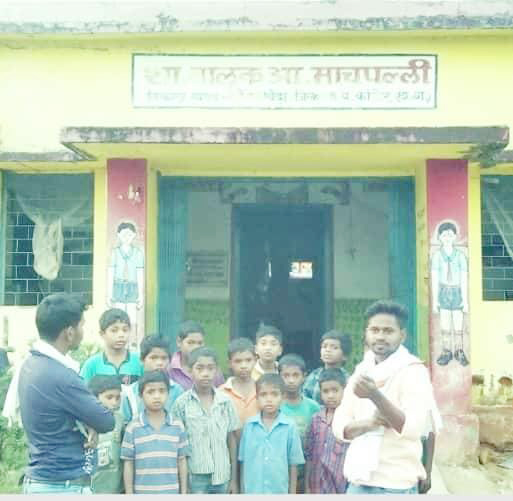 कोयलीबेड़ा ब्लॉक में शिक्षा बेहाल, आदिवासी बच्चों की पढ़ाई ठप कोयलीबेड़ा ब्लॉक में शिक्षा बेहाल, आदिवासी बच्चों की पढ़ाई ठप