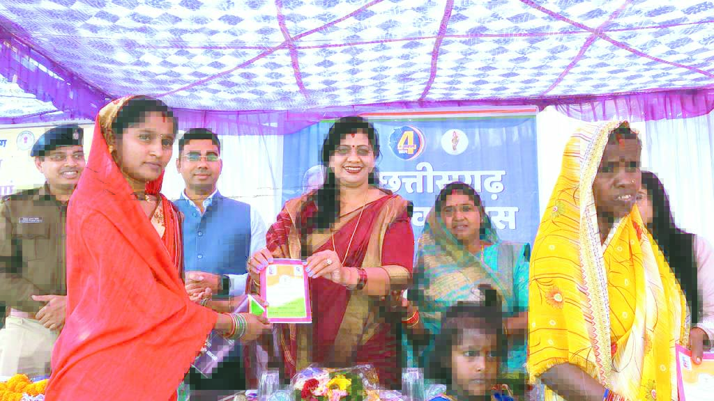 4 वर्ष गौरव का, विधायक ने किया जनता को समर्पित 4 वर्ष गौरव का, विधायक ने किया जनता को समर्पित