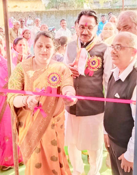 नवीन वितरण केंद्र का विधायक ने किया शुभारंभ