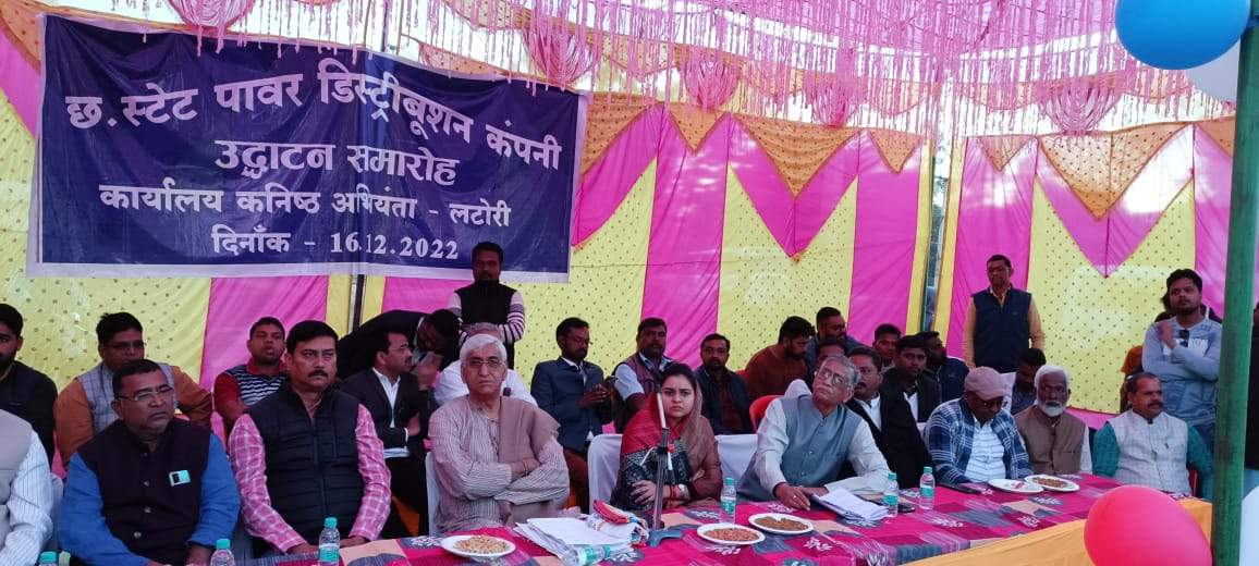 स्वास्थ्य मंत्री ने किया नवनिर्मित उप अभियंता कार्यालय का उद्घाटन