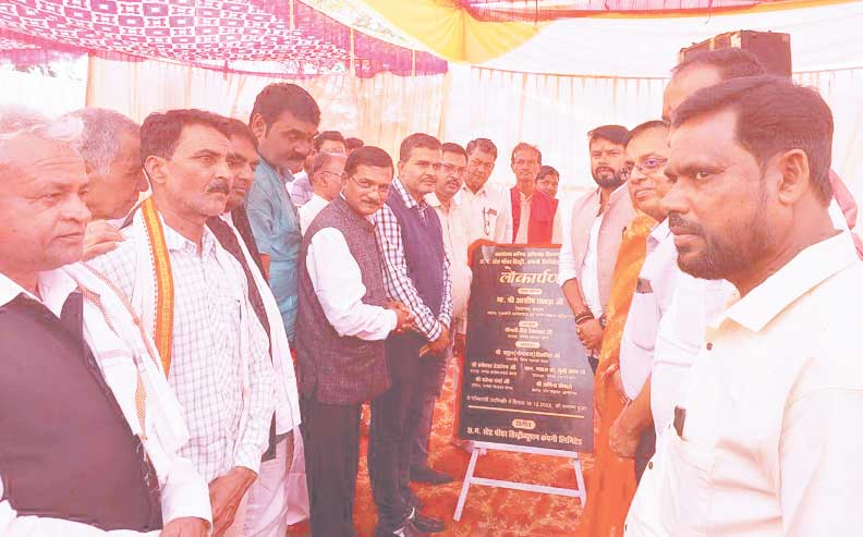 नवनिर्मित विद्युत वितरण केंद्र का विधायक ने किया शुभारंभ