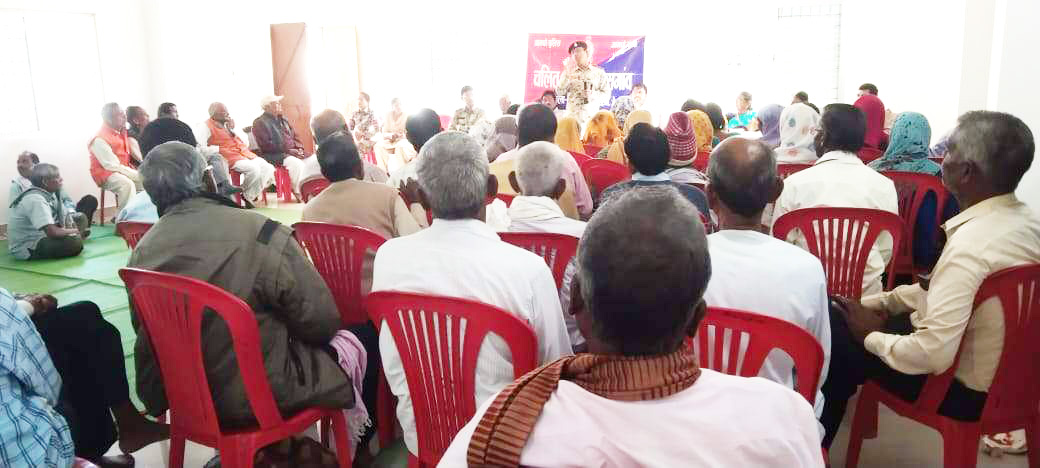 पेंशनर्स संघ को पुलिस ने दी ठगी से बचने की जानकारी पेंशनर्स संघ को पुलिस ने दी ठगी से बचने की जानकारी