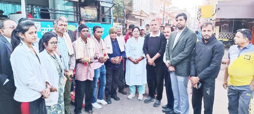 निगम में सीएम के जनता के नाम संदेश का प्रसारण