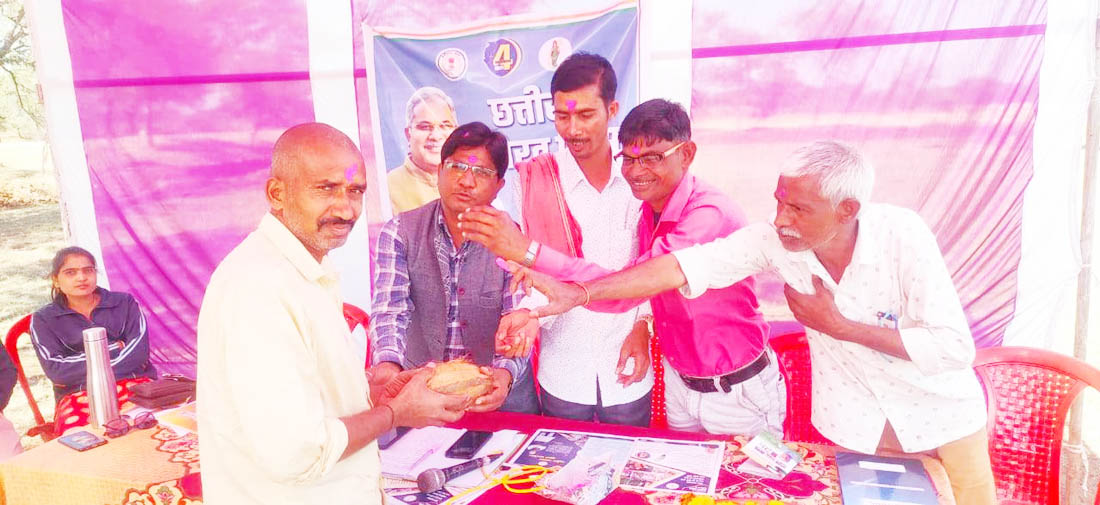 पैरादान करने वाला किसानों का सम्मान