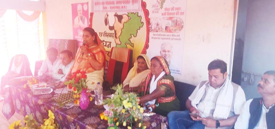 जनहितैषी योजनाओं और फैसलों ने लाया बड़ा परिवर्तन-छन्नी