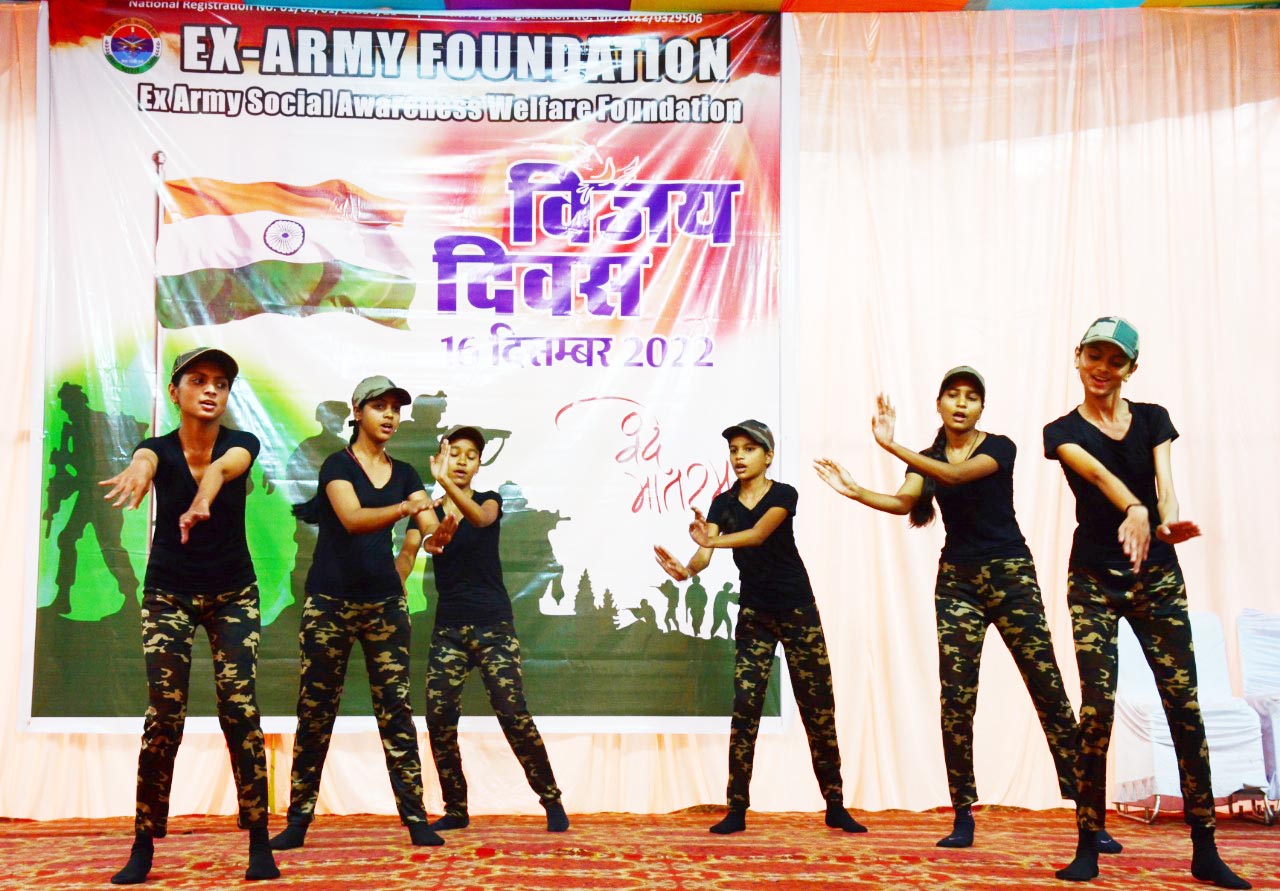 विजय दिवस मनाया गया