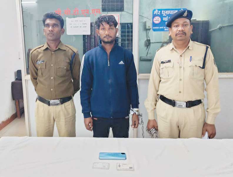 आर्मी अफसर बन युवक से ठगी, हरियाणा से गिरफ्तार