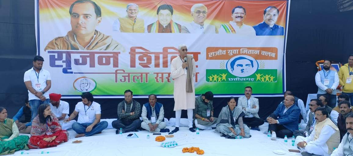 संस्कृति और पारंपरिक खेलों से युवाओं को जोडऩे की दिशा में राजीव युवा मितान क्लब एक अनूठी योजना-  सिंहदेव