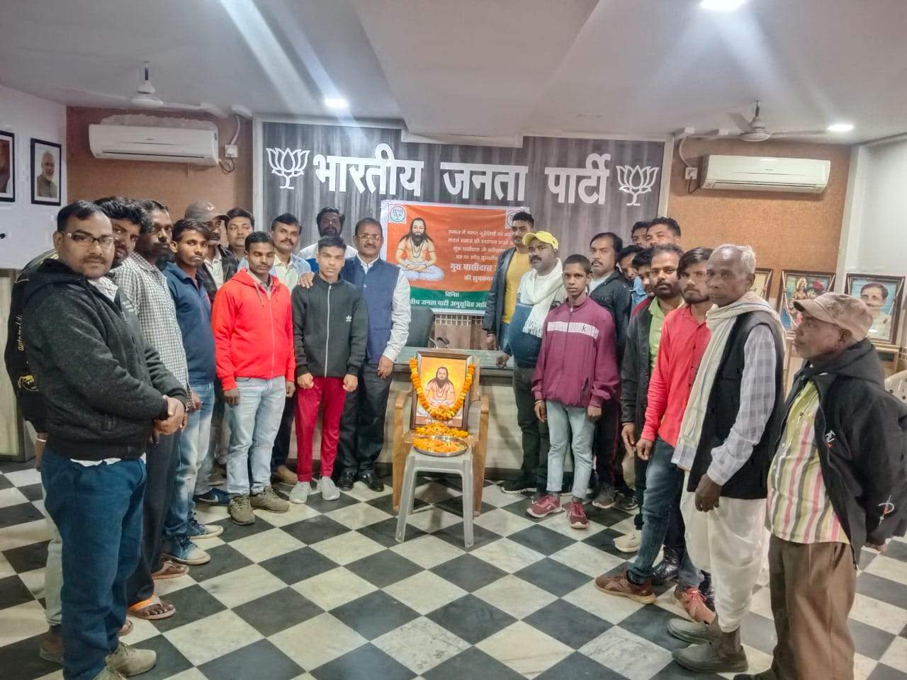 गुरु घासीदास जयंती पर गोष्ठी