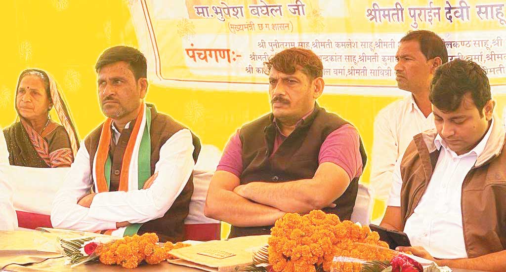 सरकार के चार साल पूरे होने पर मनाया छत्तीसगढ़ गौरव दिवस