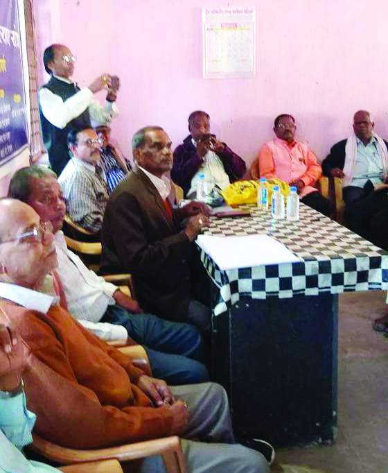 पेंशनरों ने पेंशनर्स डे के साथ-साथ छत्तीसगढ़ गौरव दिवस मनाया पेंशनरों ने पेंशनर्स डे के साथ-साथ छत्तीसगढ़ गौरव दिवस मनाया
