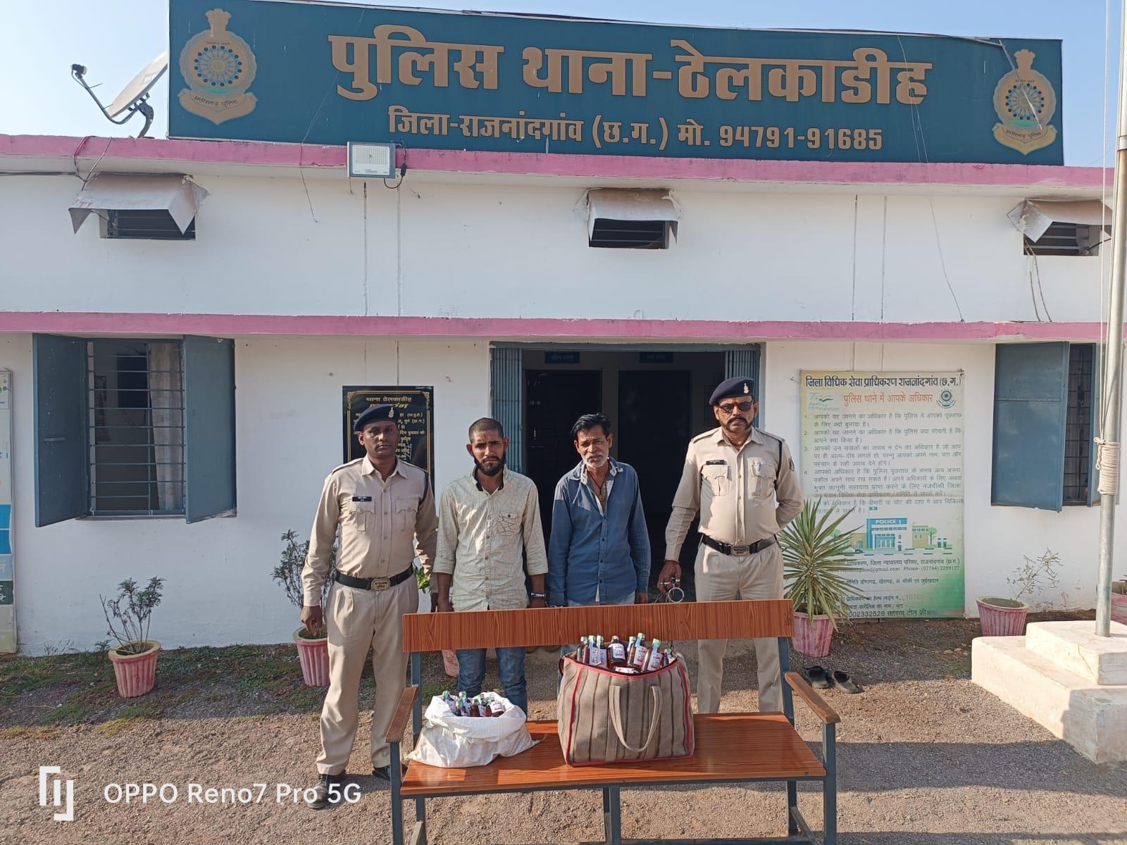 शराब कोचियों पर कार्रवाई