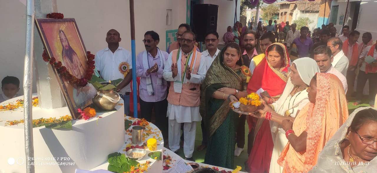 सत्य की राह दिखाने वाले संत थे बाबा घासीदास- छन्नी