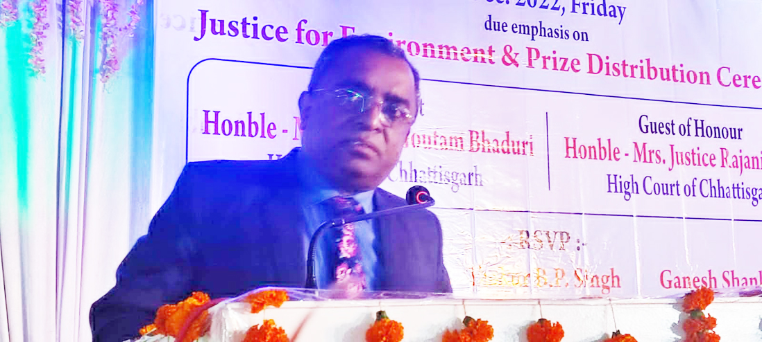 बलौदा बाजार जिला अभिभाषण संघ का पर्यावरण सेमीनार