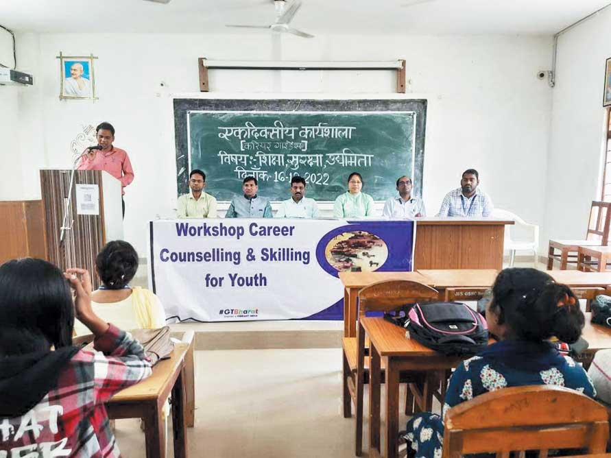 महाविद्यालय में कैरियर गाइडेंस कार्यशाला