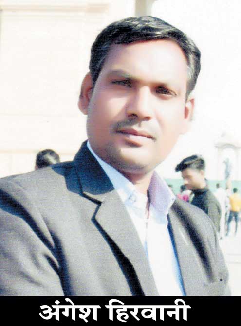 पिछड़ा वर्ग कल्याण संघ ने की राज्यपाल के बयान की निंदा