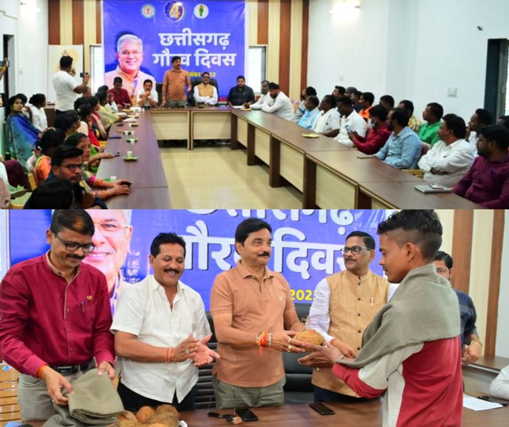जिले में उत्साहपूर्वक मनाया गौरव दिवस जिले में उत्साहपूर्वक मनाया गौरव दिवस