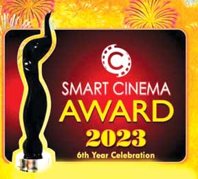 छत्तीसगढ़ी स्मार्ट सिनेमा अवार्ड 23 को नवा रायपुर में