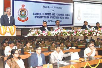 एससी-एसटी वर्ग के अत्याचार से संबंधित केस पर हो तत्परता से कार्यवाही -डीजीपी