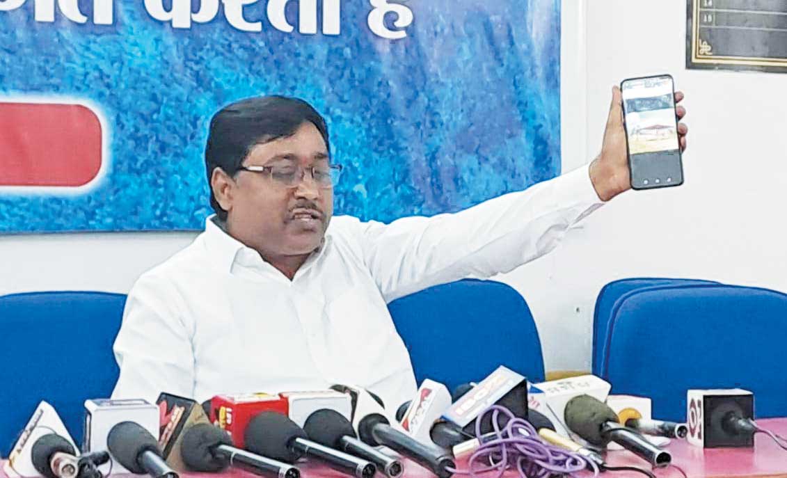 निष्कासित कांग्रेस नेता ने बीजापुर विधायक और कलेक्टर पर लगाए कई आरोप