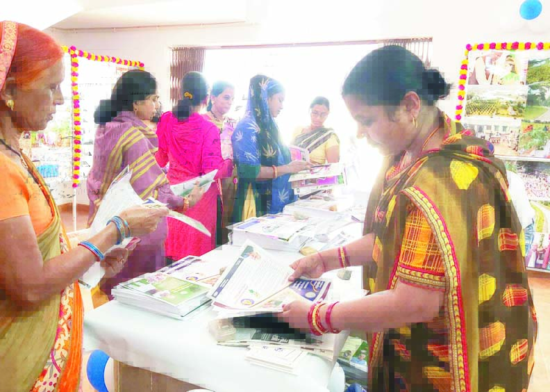 राज्य शासन के चार वर्ष पूरा होने  पर जिला स्तरीय प्रदर्शनी