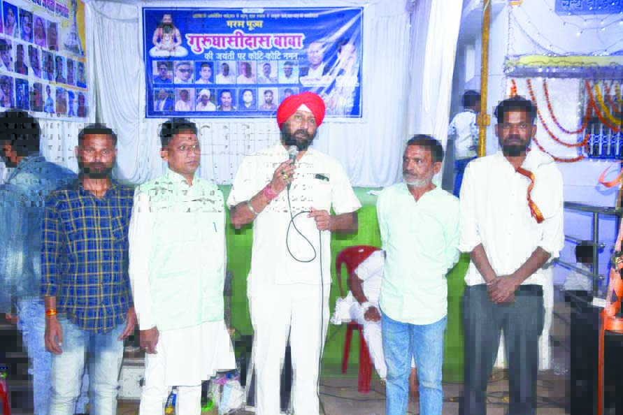 बाबा ने सदैव सत्य की राह चलने का दिया संदेश- कुलबीर