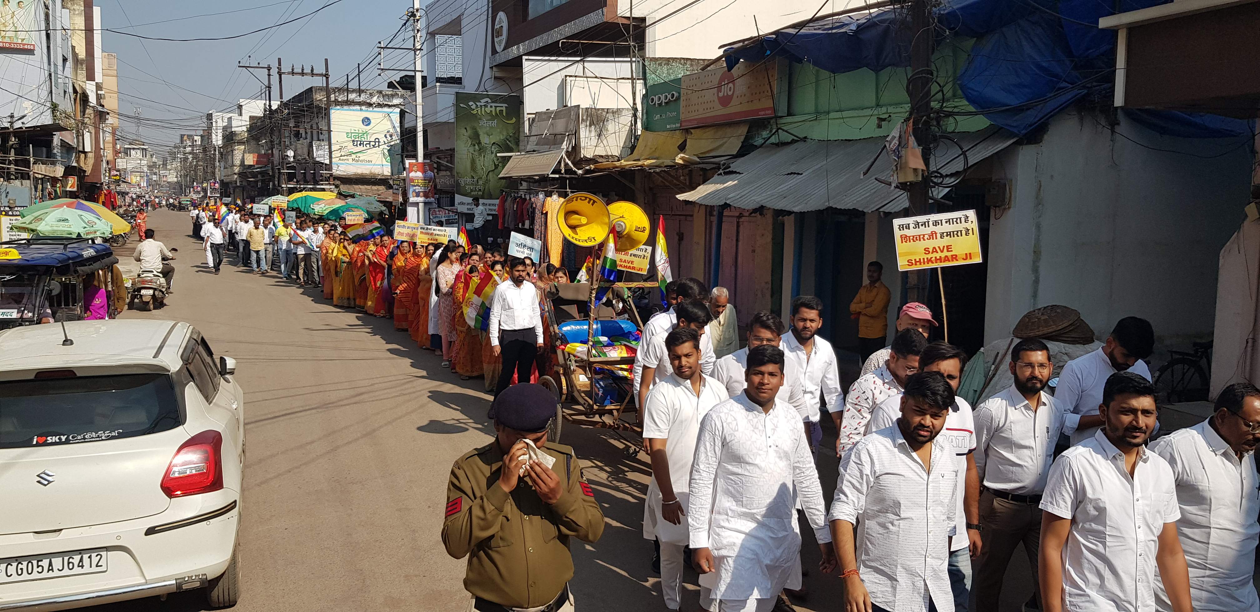 सम्मेद शिखरजी को पर्यटन स्थल घोषित करने के विरोध में जैन समाज ने निकाली रैली