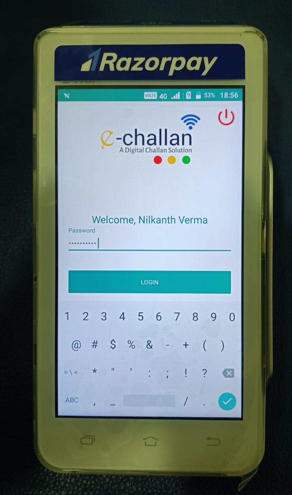 पीएफआरडीए ने भी सरकार को राशि  देने से किया इंकार, उलझे कर्मचारी