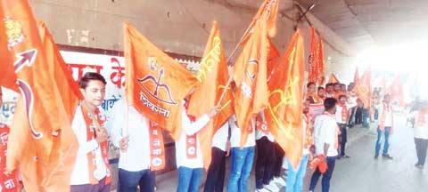 फिल्म पठान के विरोध में शिवसेना का प्रदर्शन