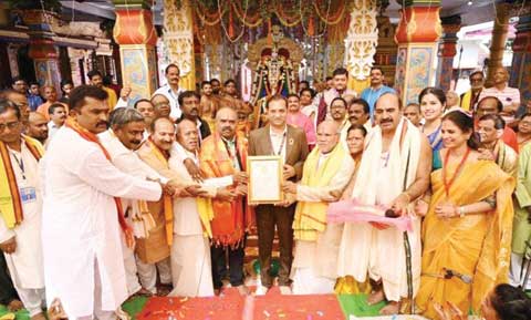 5 दिनों तक लगातार 5 करोड़ 36 लाख बार भगवान विष्णु सहस्त्रनाम पारायण