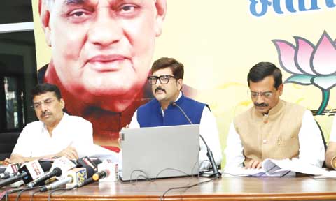 एजी के आंकड़ों के हवाले से कांग्रेस के झूठ को सामने लाया भाजपा ने