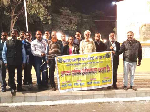 कृषि विभाग के अधिकारी कल धरना देंगे