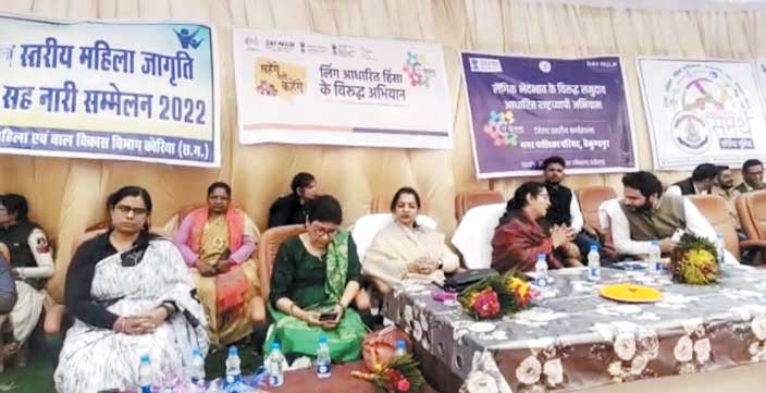 महिला सशक्तिकरण एवं उत्थान पर जोर