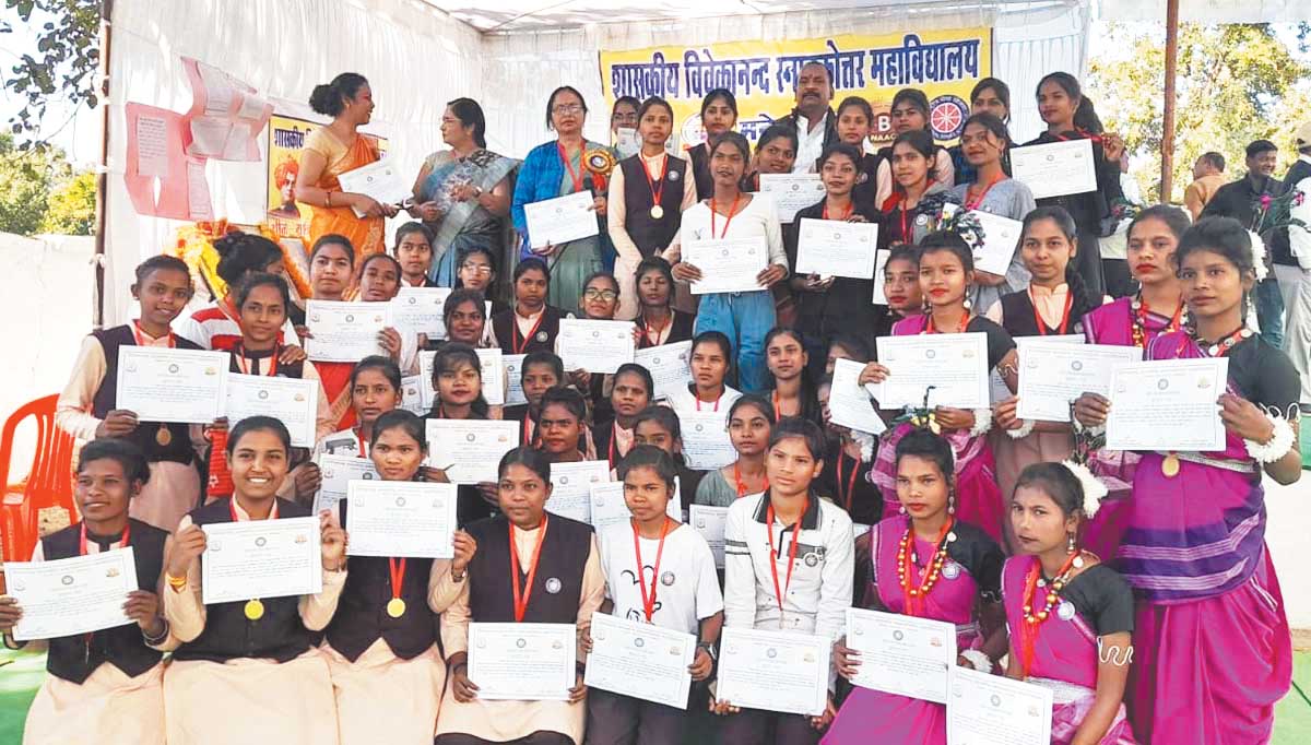 रासेयो शिविर का समापन