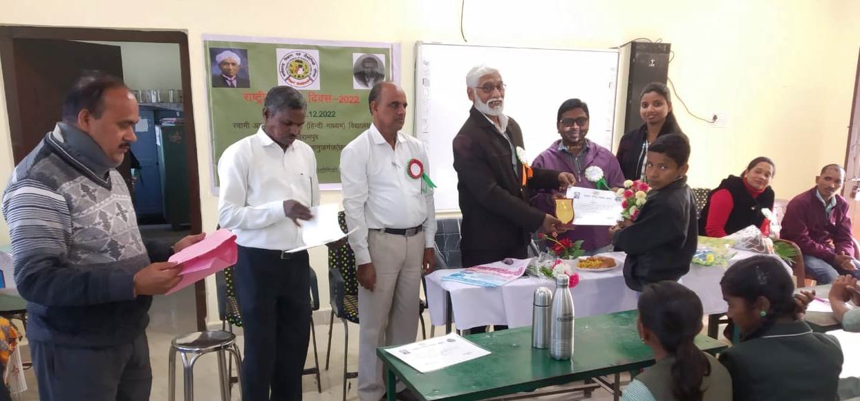 गणित के मॉडल, निबंध व क्विज में बच्चों ने लिया बढ़-चढक़र हिस्सा