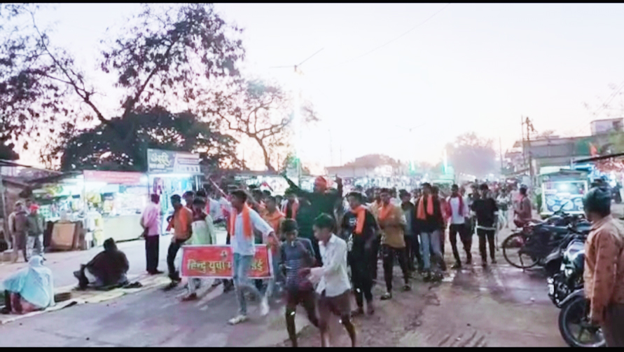 बजरंग दल ने फूंका सीएम का पुतला