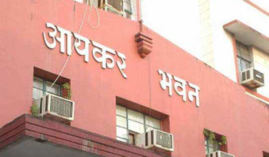 राहुल रमन, रायपुर के प्रधान आयकर आयुक्त होंगे, 5 माह से रिक्त था पद