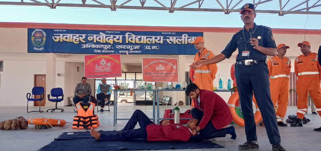 जवाहर नवोदय विद्यालय ख़लीबा में आपदा प्रबंधन जागरूकता कार्यक्रम