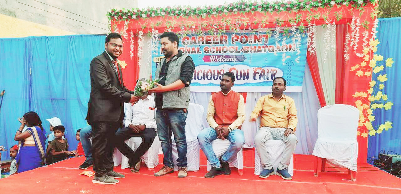 करियर पॉइंट नेशनल स्कूल में आंनद मेला का आयोजन