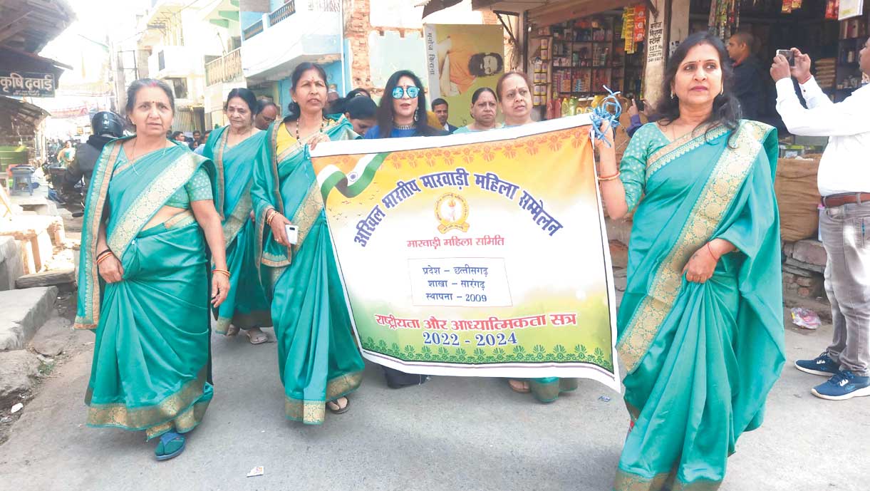 देहदान पर निकली भव्य जन जागरूकता रैली